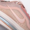 Nike Air Zoom Pegasus Premium Metallic Rose Gold HQ2593-603 Unisex Nike Air Zoom Pegasus Premium Metallic Rose Gold HQ2593-603 Unisex