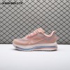 Nike Air Zoom Pegasus Premium Metallic Rose Gold HQ2593-603 Unisex Nike Air Zoom Pegasus Premium Metallic Rose Gold HQ2593-603 Unisex