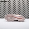 Nike Air Zoom Pegasus Premium Metallic Rose Gold HQ2593-603 Unisex Nike Air Zoom Pegasus Premium Metallic Rose Gold HQ2593-603 Unisex