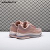 Nike Air Zoom Pegasus Premium Metallic Rose Gold HQ2593-603 Unisex Nike Air Zoom Pegasus Premium Metallic Rose Gold HQ2593-603 Unisex