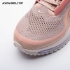 Nike Air Zoom Pegasus Premium Metallic Rose Gold HQ2593-603 Unisex Nike Air Zoom Pegasus Premium Metallic Rose Gold HQ2593-603 Unisex