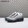 Nike Air Max 95 SB Cacao Wow HF7545-002 Men's