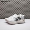 Nike Vomero Plus Run IH2268-100 Unisex Nike Vomero Plus Run IH2268-100 Unisex