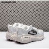 Nike Vomero Plus Run IH2268-100 Unisex Nike Vomero Plus Run IH2268-100 Unisex