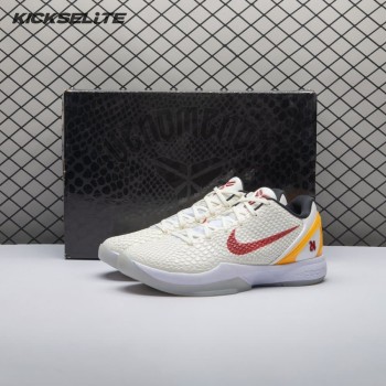 Nike Kobe 6 Protro PE2025-102 Men's
