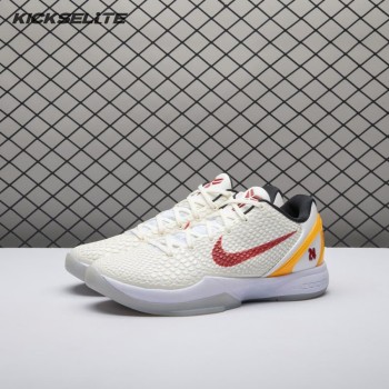 Nike Kobe 6 Protro PE2025-102 Men's