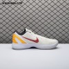 Nike Kobe 6 Protro PE2025-102 Men's