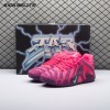 Nike Ja 3 Max Volume HF2793-600 Men's