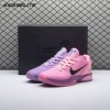 Nike Zoom Kobe 6 Protro Mandarin Duck Dual Color CW2190-150 Men's