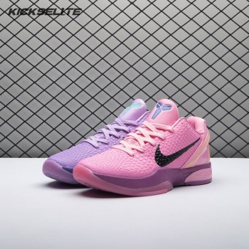 Nike Zoom Kobe 6 Protro Mandarin Duck Dual Color CW2190-150 Men's