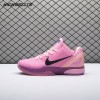 Nike Zoom Kobe 6 Protro Mandarin Duck Dual Color CW2190-150 Men's