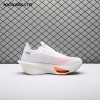 Nike Air Zoom Alphafly Next% 3 Prototype FD8356-100 Unisex Nike Air Zoom Alphafly Next% 3 Prototype FD8356-100 Unisex