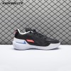 Nike Air Zoom GT Cut Black Fusion Red CZ0175-003/CZ0176-003 Unisex