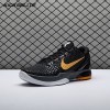Nike Kobe 6 Protro Mambacita CW2190-001 Men's